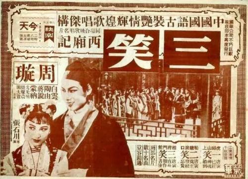 公证书真假查询